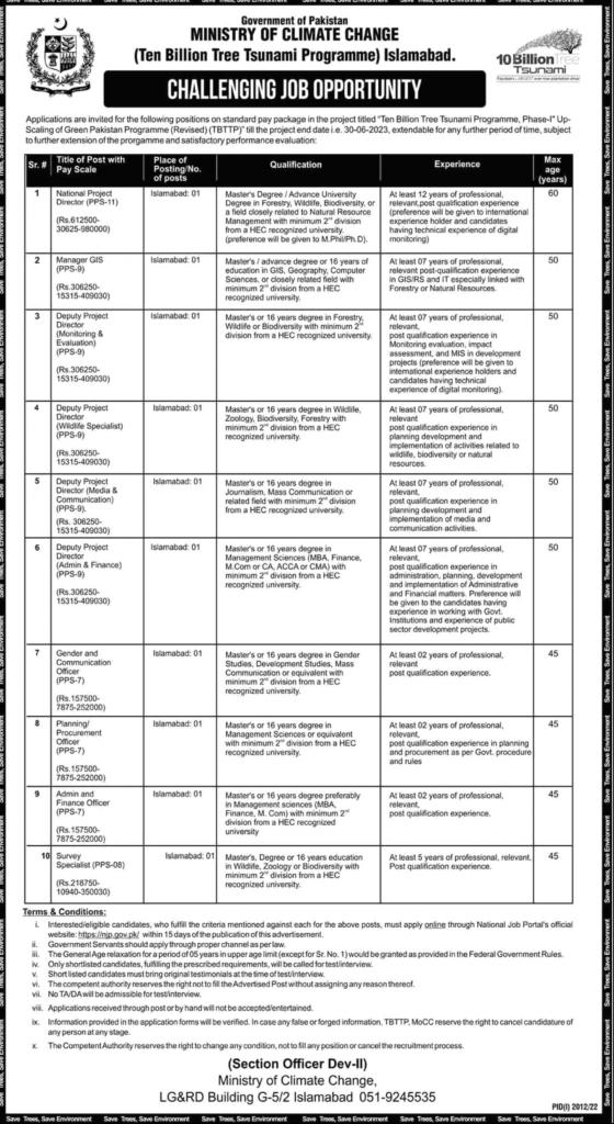 Ministry of Climate Change Islamabad Govt Jobs