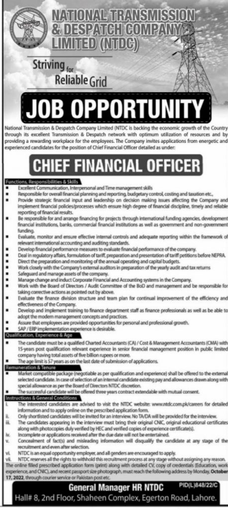 National Transmission Despatch Company Limited Jobs