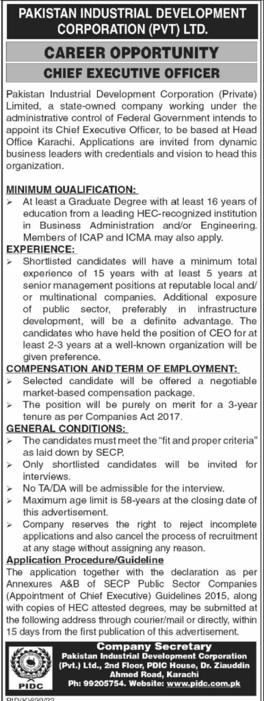 Pakistan Industrial Development Corporation Jobs