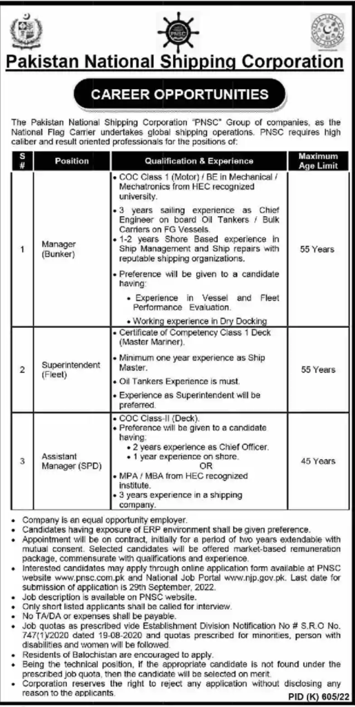 Pakistan National Shipping Corporation Karachi Govt Jobs