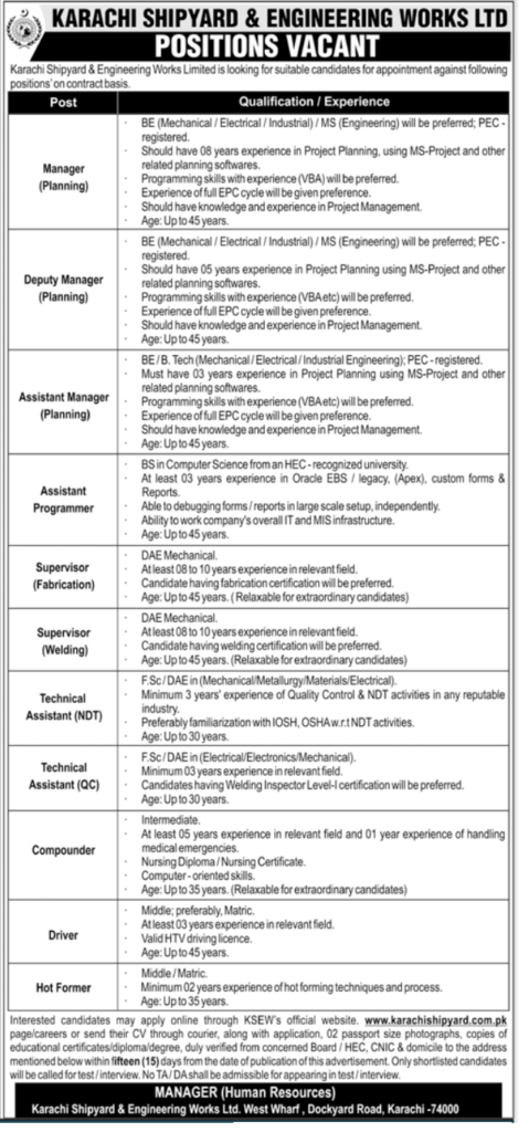 Shipyard and Engineering Karachi Jobs