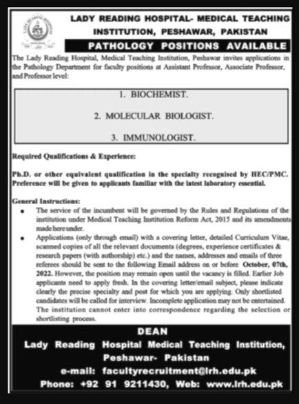 Medical Teaching Institution Peshawar Jobs