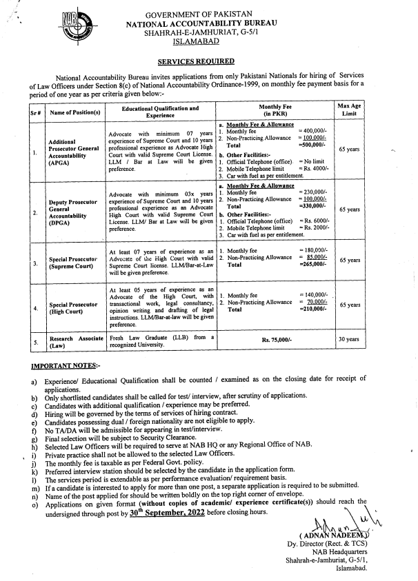National Accountability Bureau Islamabad Govt Jobs